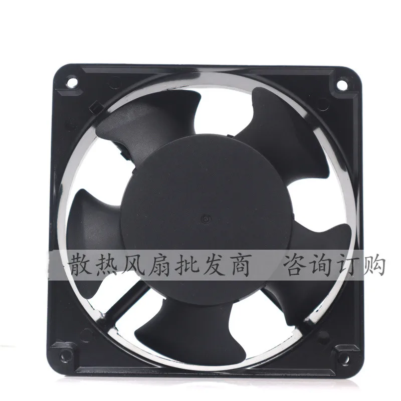 New Original Japan Oriental ORIX MU1238A-11B 100V 120*120*38 Aluminum Frame AC Fan