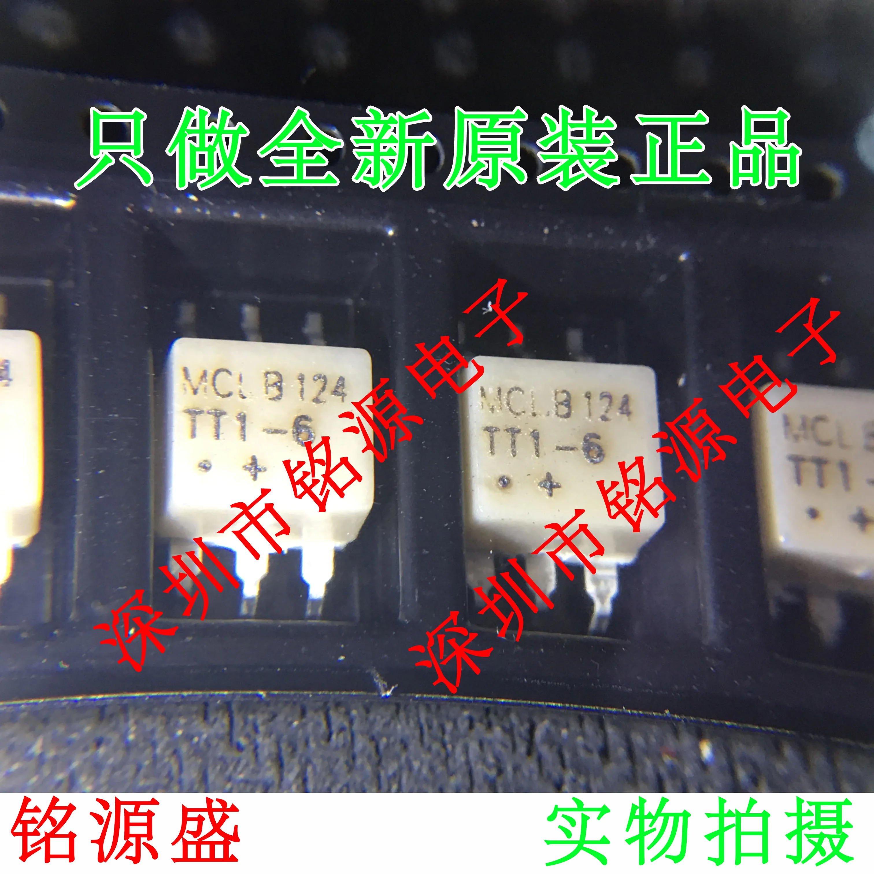 

Free shipping TT1-6-KK81 TT1-6-KK81 TT1-6 10PCS