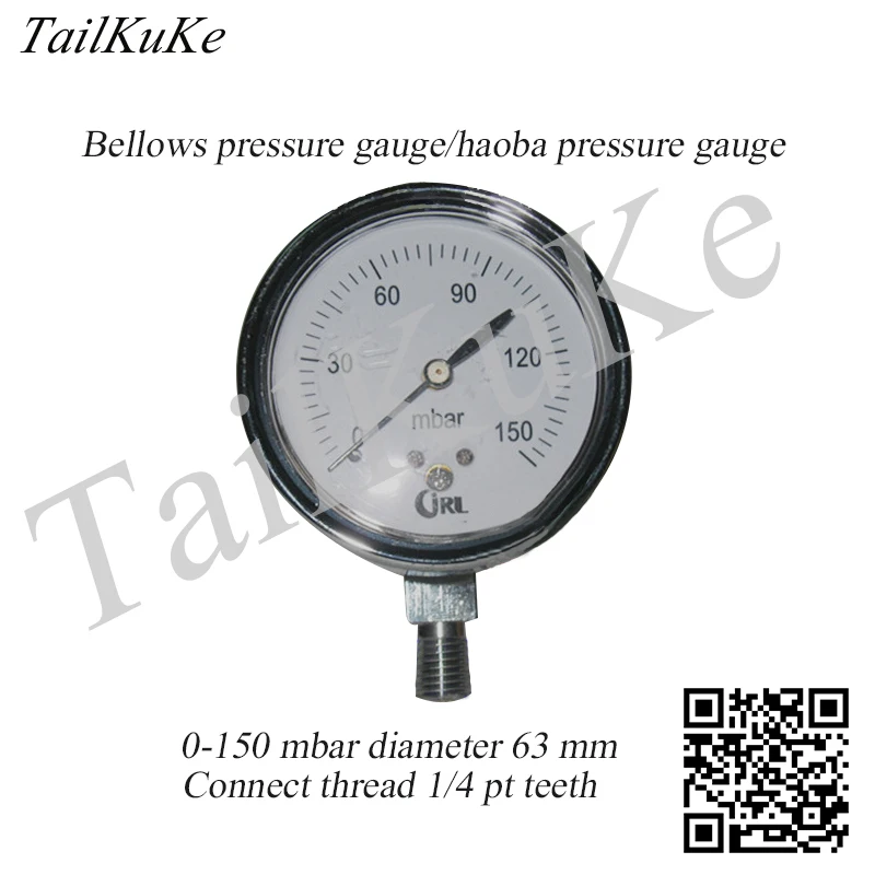 60MM 0-150 Mbar Diaphragm Pressure Gauge Micropressure Gauge Gas Pressure Gauge Barometer