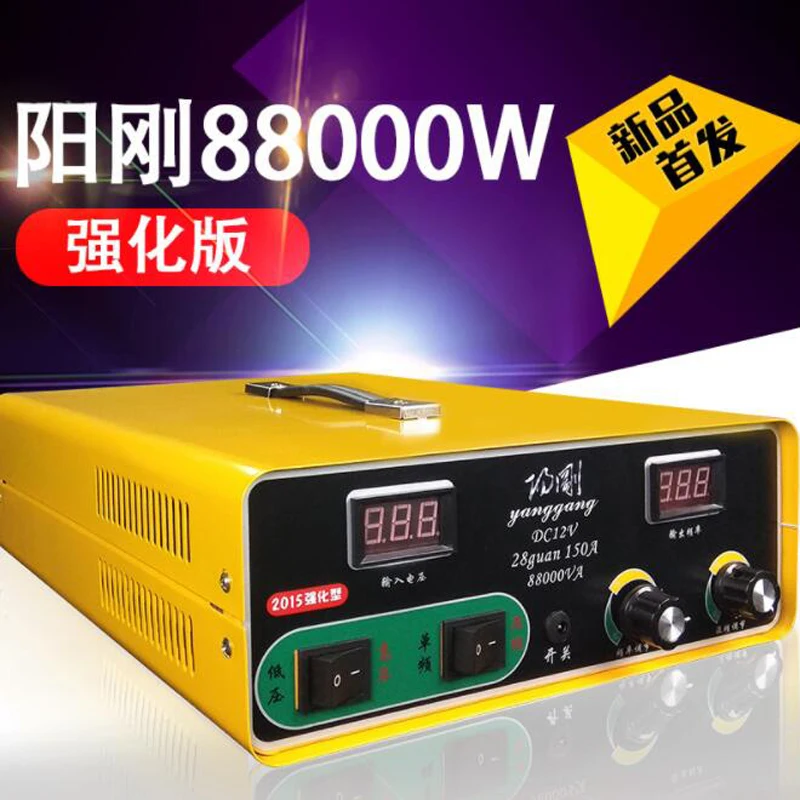 5000W 28 large tube sine wave inverter head kit 12V battery high power electronic boost converter