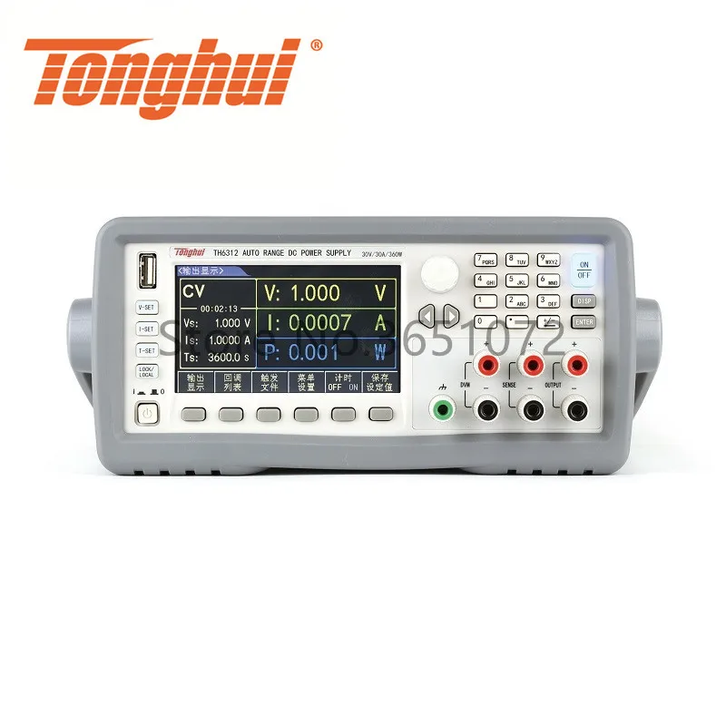 TH6312 Wide Range Programmable Linear DC  Power Supply Power Source 30V/30A/360W