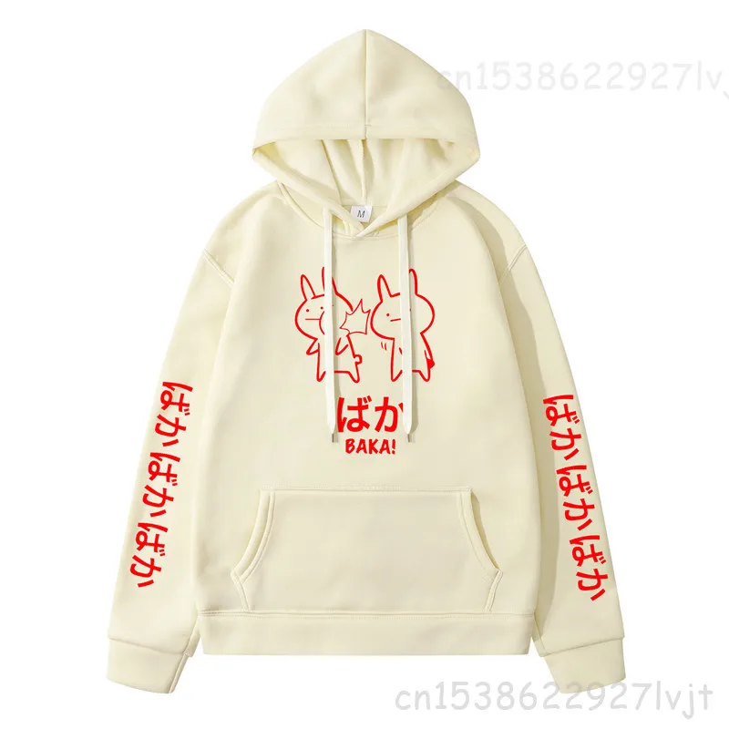 

Baka Rabbit Slap Hoodies Japan Anime Funny Cute Thick Hoody High Quality Black Japanese Sweatshirt Pullover