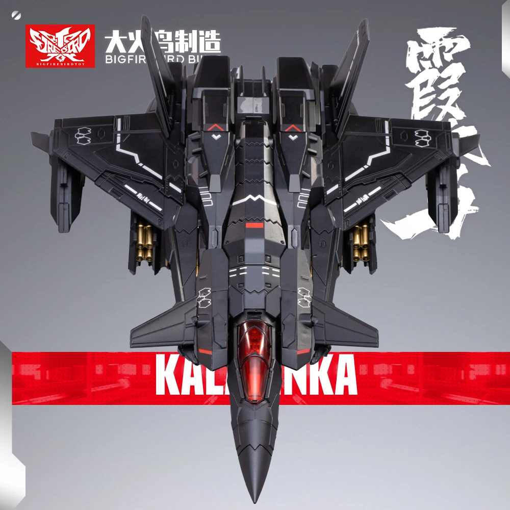 BIGFIREBIRD BUILD 18cm Transformation Toy V-01 Bird of Dawn Kalavinka Strange Bird Code Prequel Protagonist Airframe Model Gifts