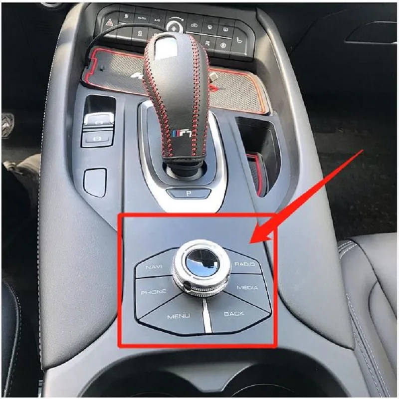 Automobile multimedia button human-computer interaction panel is suitable for Great Wall HAVAL F7 F7X H6 original accessories