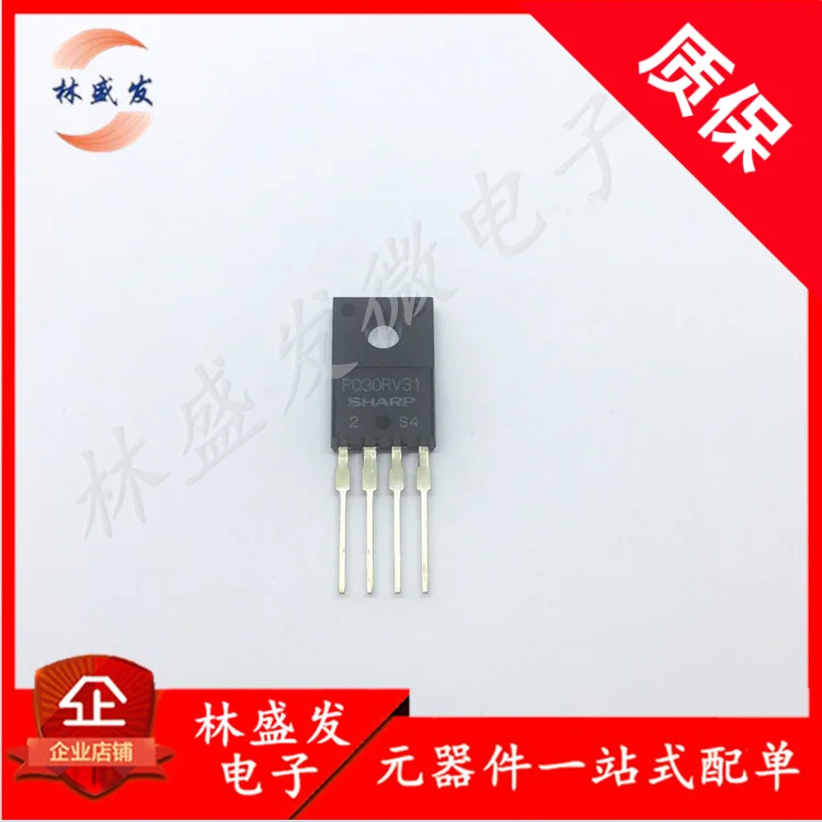 5PCS/LOT PQ30RV31 30RV31 TO-220 Linear Regulator