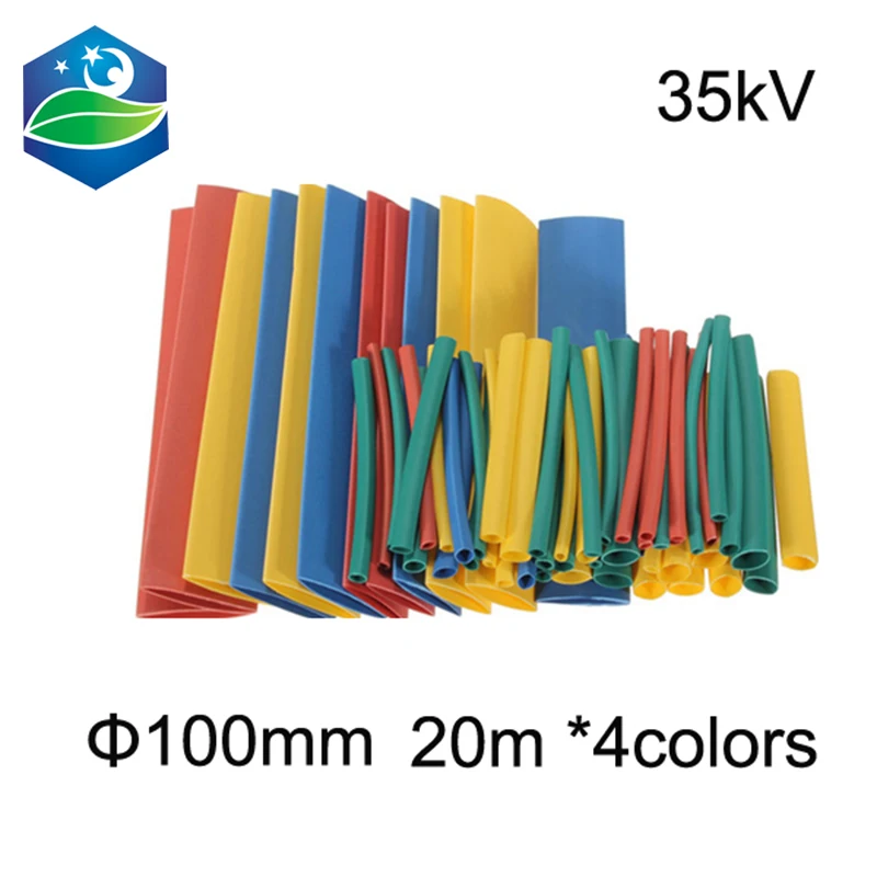 High quality 35KV 100mm diameter hight voltage heat hrinkable busbar tube 20m/roll Heat Shrink Tubing