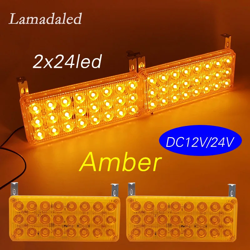 

2pcs rectangle led emergency car surface side strobe lights for ambulance fire truck police led warning strobe lamp 24V12V amber