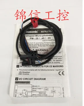 

FREE SHIPPING PM-T45 Photoelectric sensor
