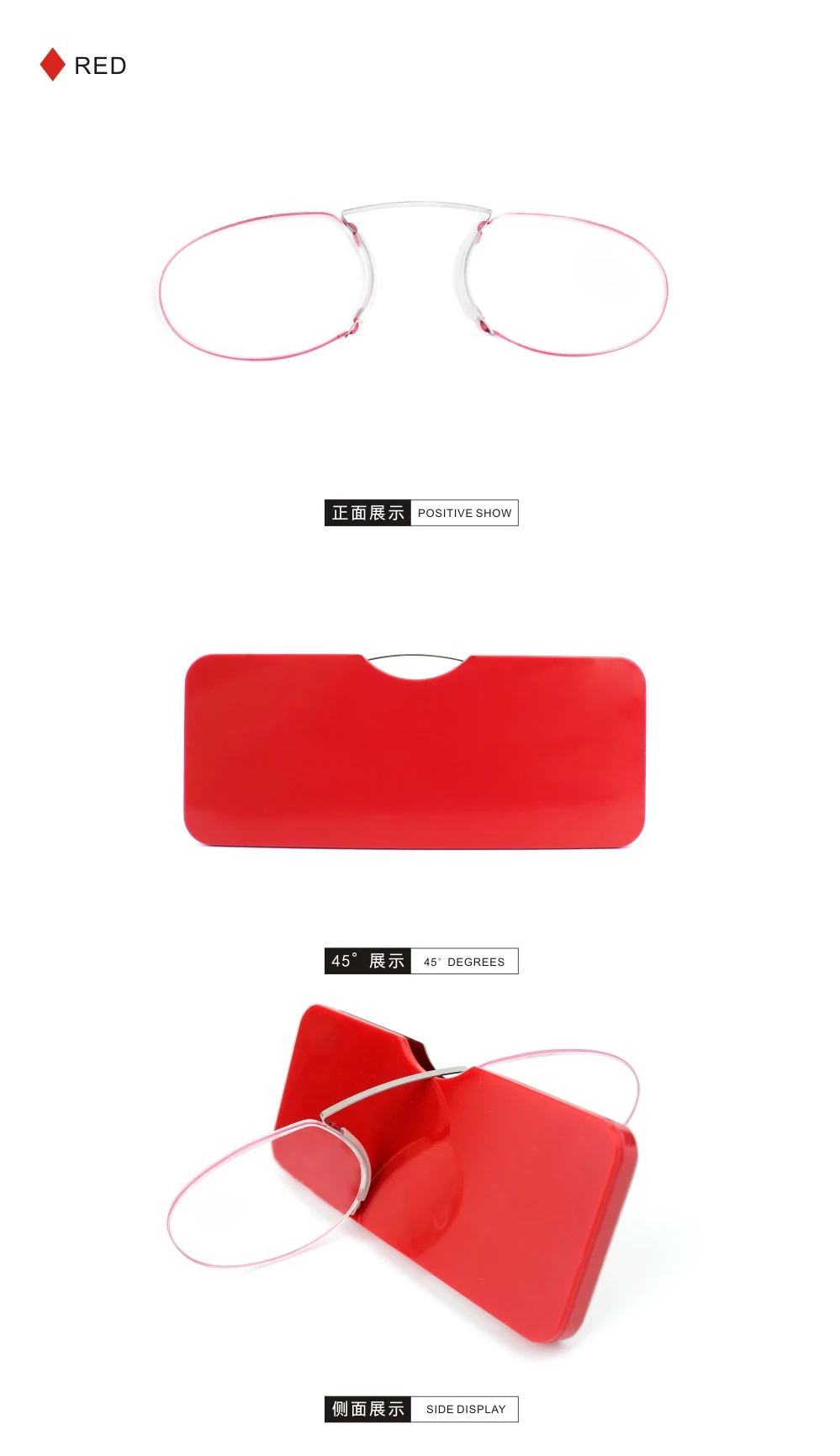 Sighttoo Randlose Schaum-Lesebrille, Mini-Presbyopie-Nasenklammer für Männer und Frauen, Pince-Nez, tragbare Lupe, oval, mit Etui +1 +2. – Detail 3