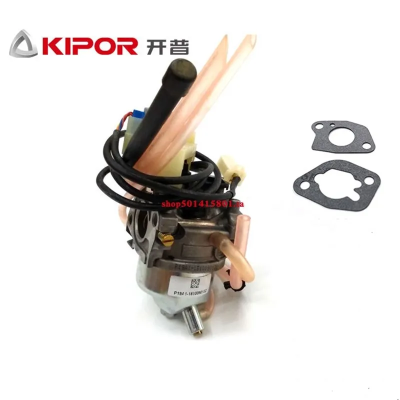 IG3000 CARB W/ STEPPING MOTOR 8V 24BYJ24 FOR KIPOR KGE3500Ti &MORE 3KVA INVERTER PORTABLE GENERATOR CARBURETOR ASSEMBLY