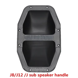 1PC DJ Speaker Handle Line Array Cabinet Accessories Rigging For Professional Audio J8 J12 Jsub System Home Theater HiFi Car