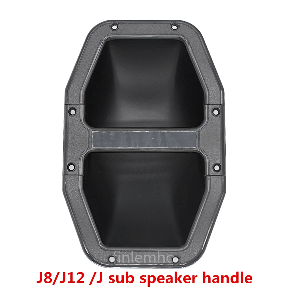 1PC DJ Speaker Handle Line Array Cabinet Accessories Rigging For Professional Audio J8 J12 Jsub System Home Theater HiFi Car