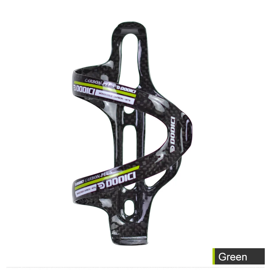 DODICI carbon fiber side pull bottle cage road mountain bike ultra light bottle cage 3K pattern lattice bottle cage