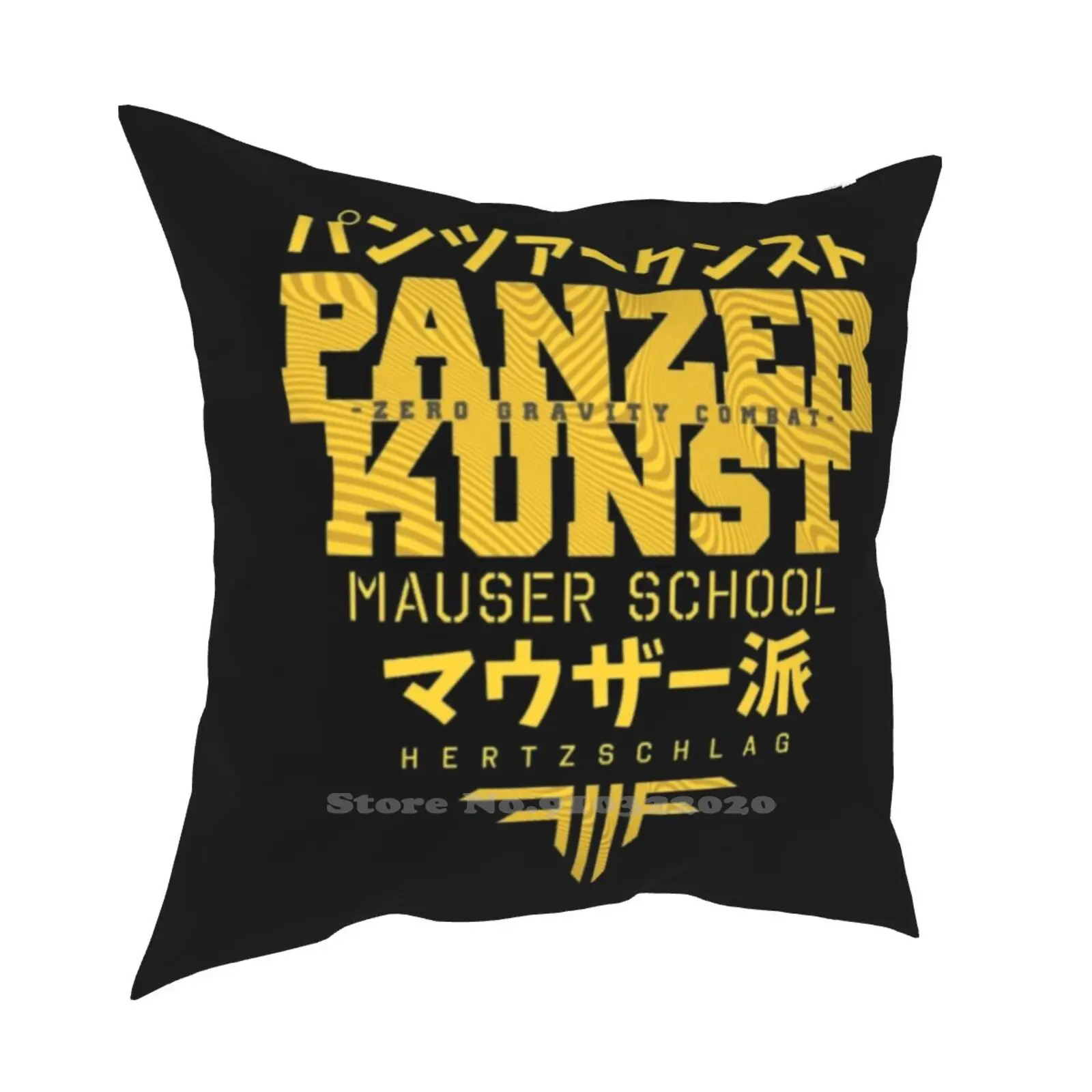 Mauser School Combat Fashion Sofa Throw Pillow Cover Pillowcase Panzer Battle Angel Alita Gally Gunnm Manga Anime Sci Fi Japan