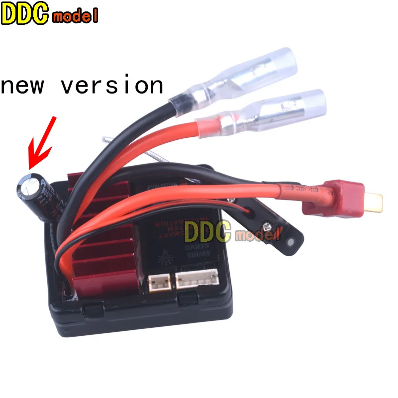 REMO HOBBY E9911/RH1-v2 For smax 1/16 1621 1625 1631 1635 1651 1655 remote control RC Car Spare Parts Upgrade ESC
