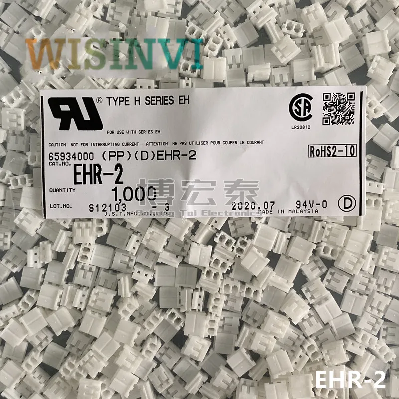 100 PCS EHR-2 CONN HOUSING EH 2P  2.5MM CRIMP Connectors  EHR-3 EHR-4 EHR-5 EHR-6 EHR-7 EHR-8 EHR-9 EHR-10 11 EHR-12-E original