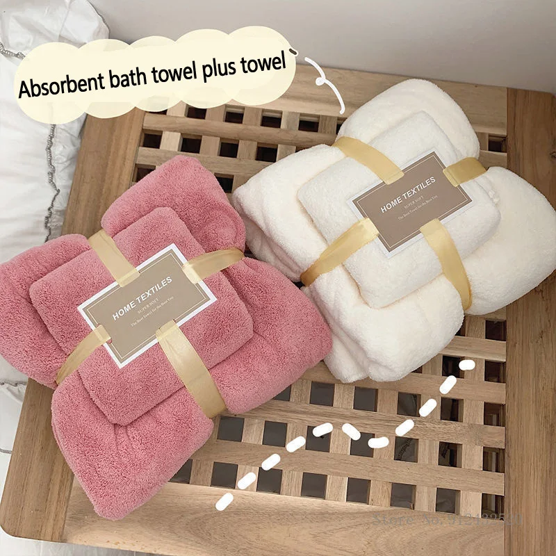 Large Bath Towel Set for Couples Absorbent Quick-Drying Towel Thick Towel, Towel, Wrapped Chest, More Absorbent than Pure Cotton