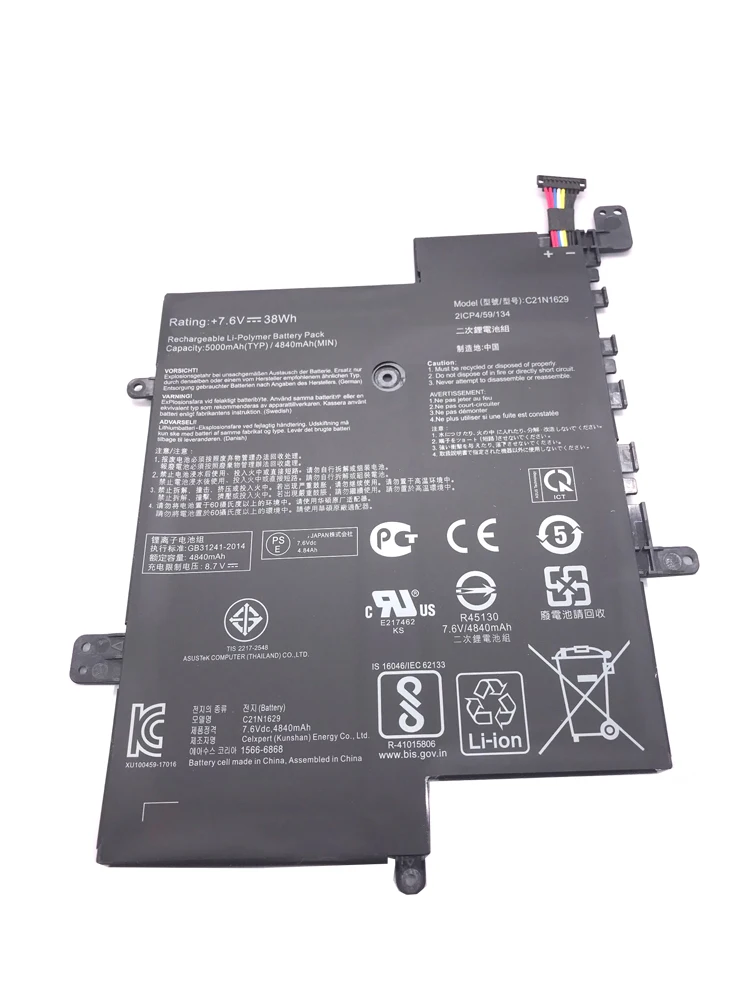 Imagem -06 - Lmdtk-bateria do Portátil para Asus C21n1629 C223na E203mah E203ma E203n E203na L203na R207na R203ma 7.6v 38wh Novo