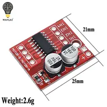 L298N Dual H-Bridge Motor Driver Module #2