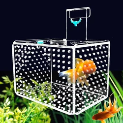 Aquarium Incubator Transparent Acylic Fish Tank Isolation Box Small Fry Breeding Box Aquatic Pet Supplies (hole Dia. 1mm/3mm)