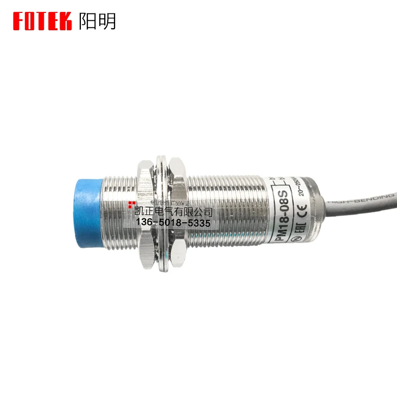 

Genuine FOTEK Taiwan PM18-08S proximity switch metal sensor sensor AC AC220V detection distance 8mm SCR output