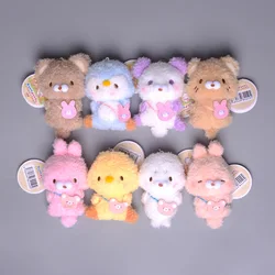 new Little bear kindergarten plush doll pendant bag pendant stuffed soft good quality fashione sweet doll couple birthday gift