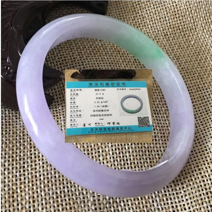 55mm Certified (Grade A)100% Natural Lavender Jadeite JADE Bracelet Bangle 56--60mm