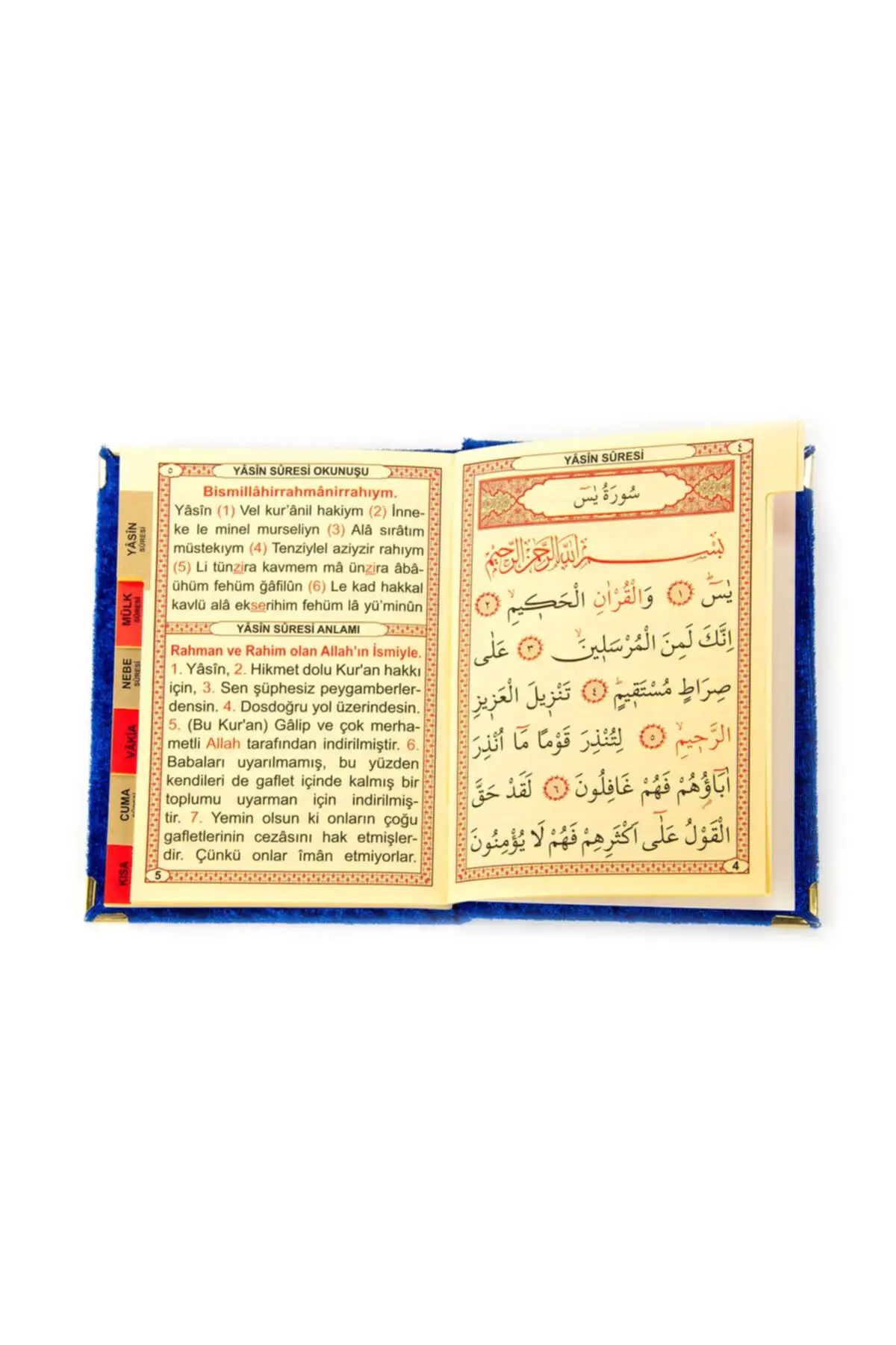 Prayer Yasin Surah Book Bag Boy Velvet Cover Portable Yasin-i Sharif Ramadan Gıft Ramadan Eid Muslim Islamic Gifts