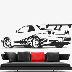 Skyline Racing Car Wall Stickers Boyd Room Home Decoration Fashion Vinyl Wall Decals Living Room Office Decor Accessories Y639
