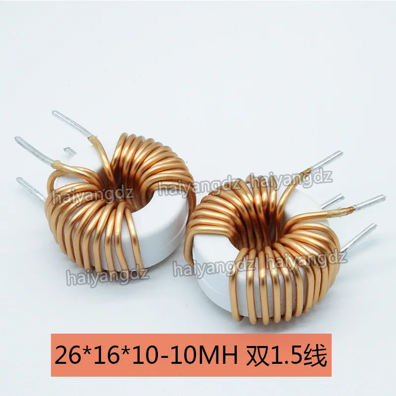 26*16*10 1.5wire 1MH 15A Amorphous Magnetic Ring Inductance Ring Common Mode Differential Mode High Current