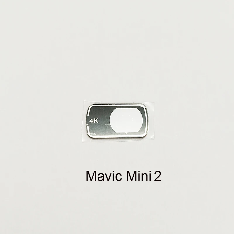 Variant: Lente de copia para mini2