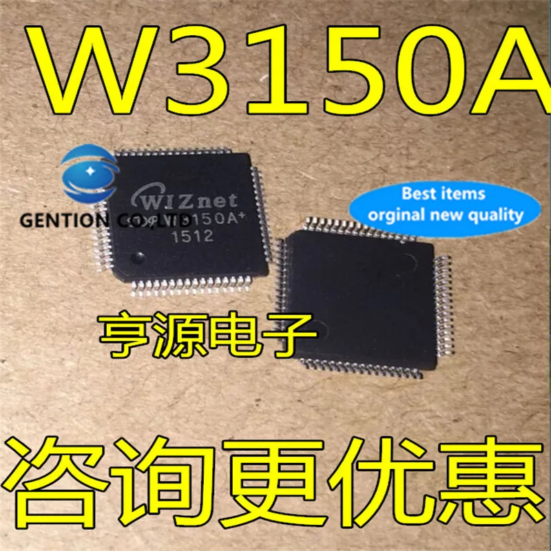 5Pcs  W3150A+ W3150A QFP64 Network chip in stock  100% new and original