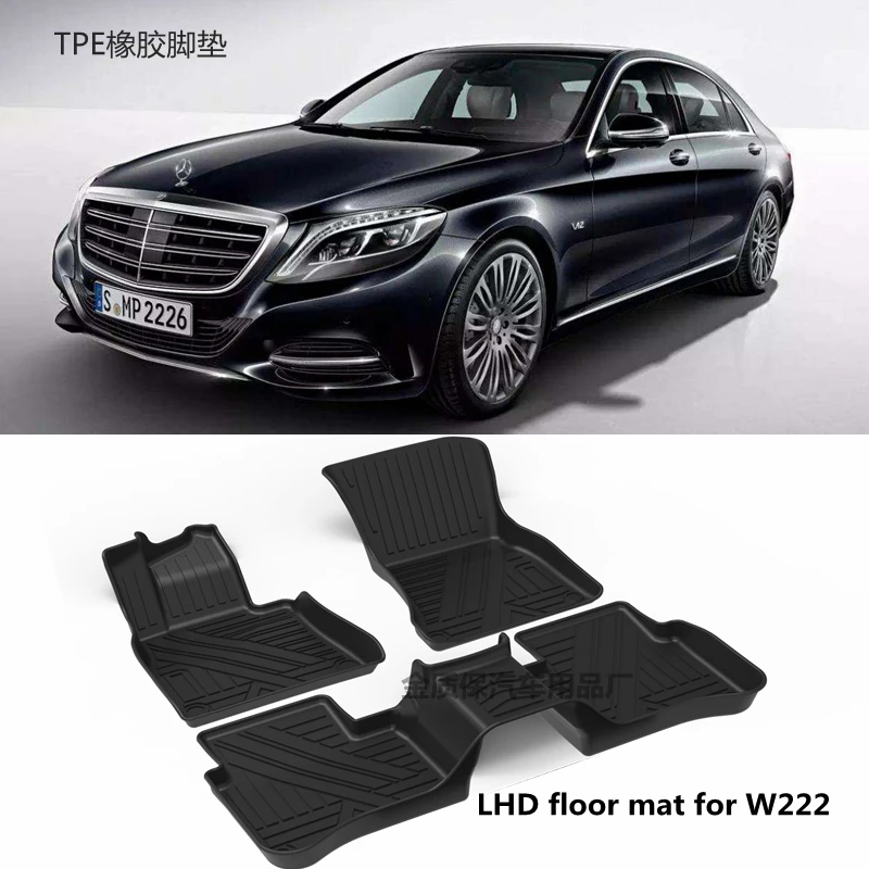 Use for Benz W222 s550 s350 s400 s450 s500L S63 S55 AMG car carpet W222 All-Weather car Floor Mat W222 waterproof car floor mat