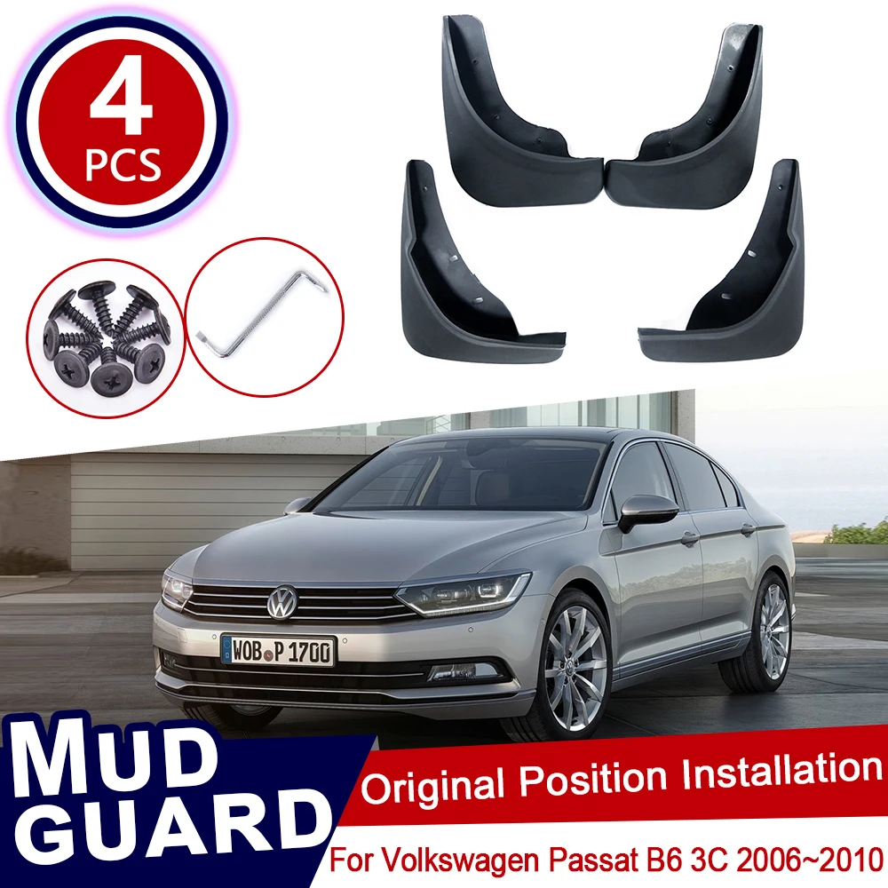 

Для VW Volkswagen Passat B6 3C 2006 ~ 2010 комплект из 4 шт. автомобильные брызговики передние и задние брызговики брызговики крылья 2007 2008 2009