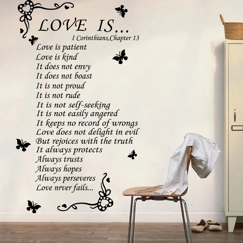 Large Christian 1 Corinthians Chapter 13 Love Wall Sticker Living Room Bible Verse Jesus Family Butterfly Vine Wall Decal