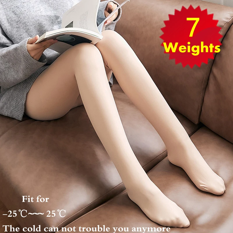 Winter Sexy Ladies Tights Fashion Warm High Elastic Solid Color Pantyhose Stretchy Soft Long Stockings 50g-500g for Fall Winter