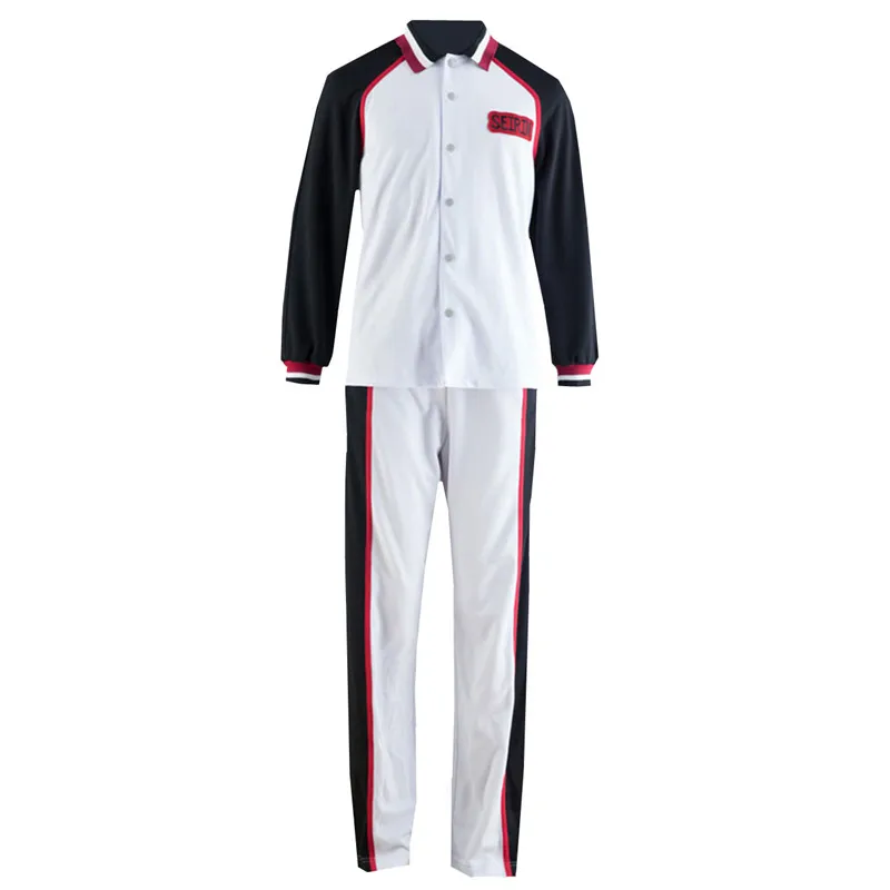 

Kuroko no Basuke Cosplay High School Sports Wear