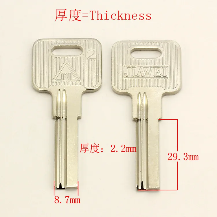 

B223 House Home Door Empty Empty Key blanks Locksmith Supplies Blank Keys 15 pieces/lot