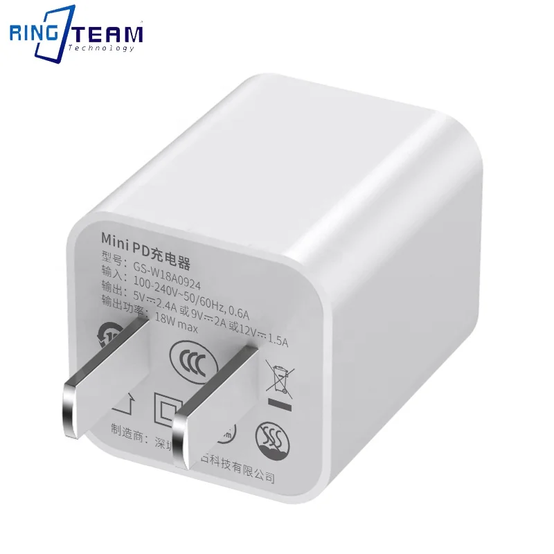 

Mini PD Fast Charge 18W Is Suitable For iPhone Mobile Phone Digital Camera 20 Watt Fast Charge Charger Charging Head