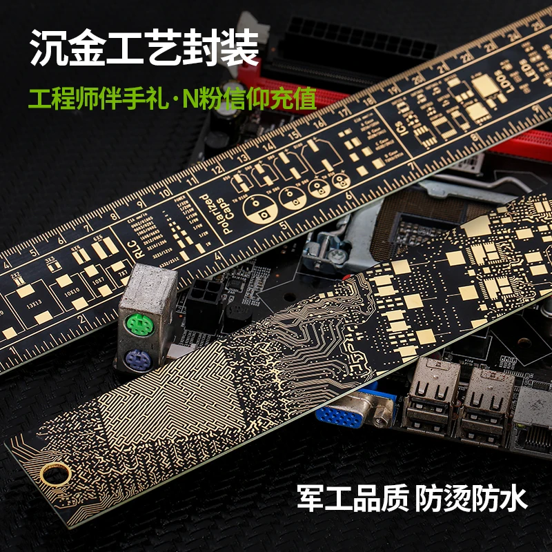 PCB Ruler PCB ruler ruler faith ruler with hand gift package ruler gold second generation