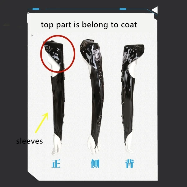 Irelia H Store Dark Dynasty Combat suit Leather Sexy Cosplay Costume Private Photo Shoot sexy lingeris image 4