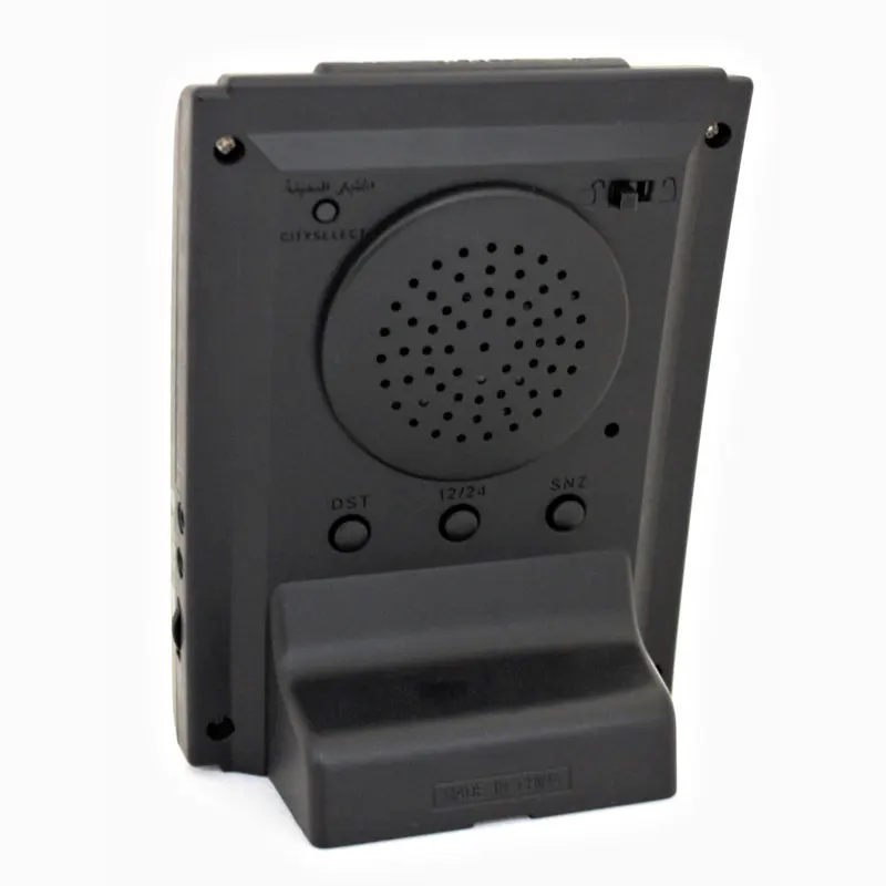 دروبشيبينغ مسلم الصلاة الإسلامية أذان ساعة الطاولة 1500 مدينة أذان ساعة أذان أدهان القبلة صلاة صلاح