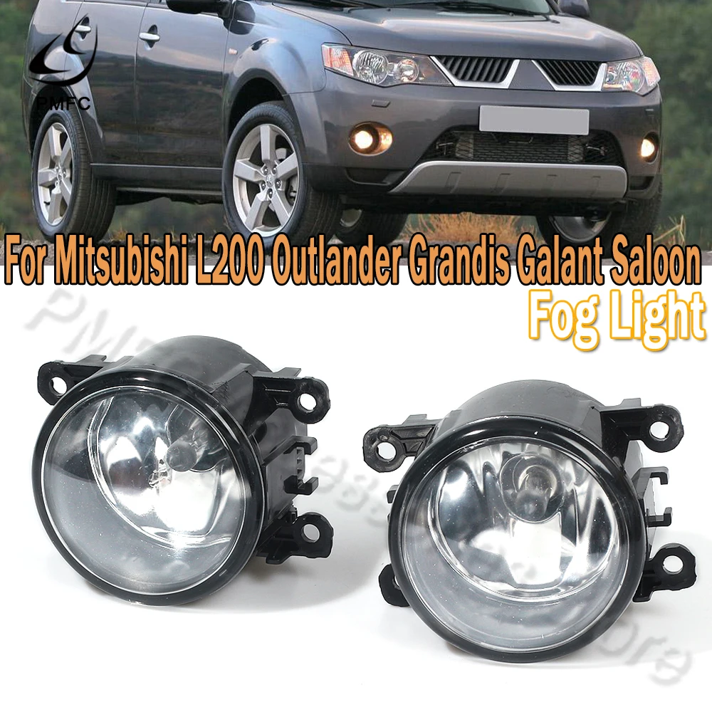 

PMFC Halogen Fog Lights 55W 4300K 4000LM Fog Lights 2pcs For Mitsubishi L200 Outlander Pajero Grandis Galant