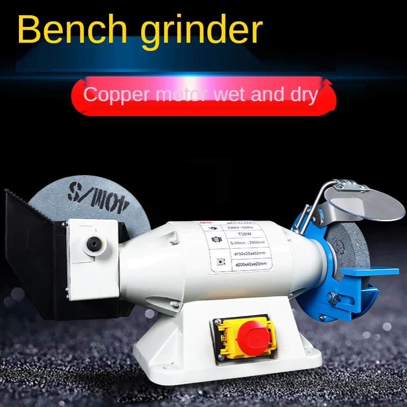 

Multifunctional grinder desktop micro-small household 220V electric industrial grade wet and dry polishing machine knife sharpen