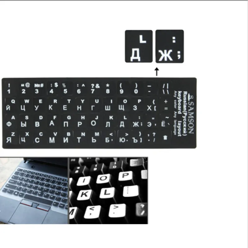 Russain Spain English French German Hebrew Italian Portuguese Korea Japan Thai Keyboard Layout Sticker for Laptop