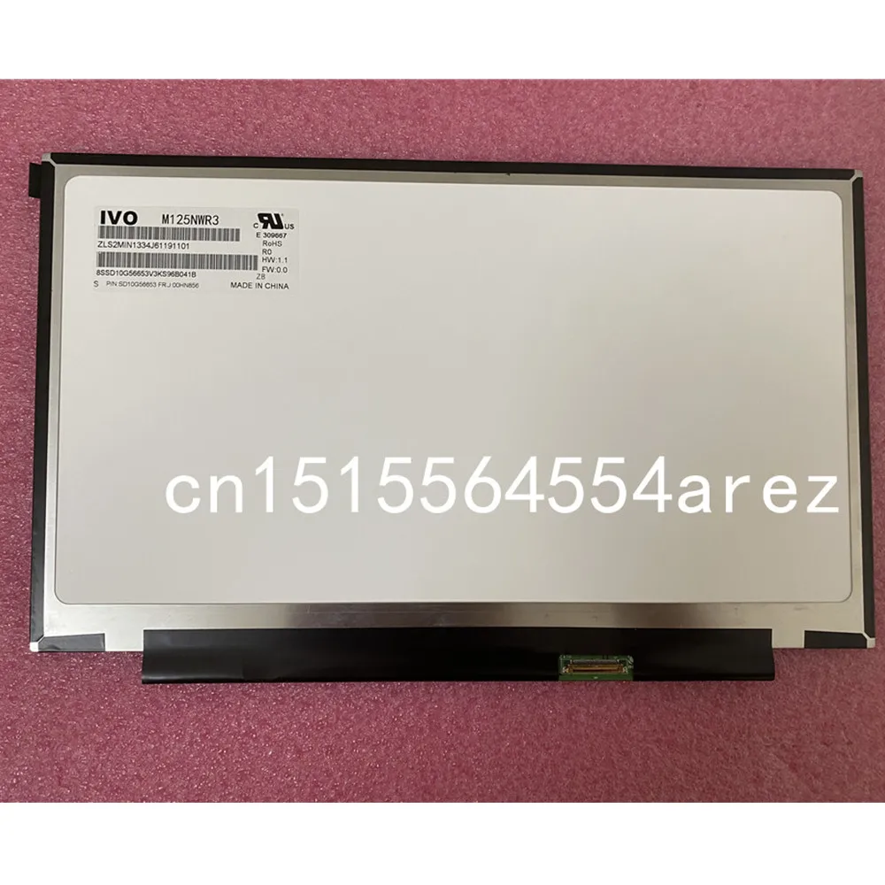 New and Original laptop for Lenovo Thinkpad X250 X260 X270 LCD screen HD IPS 00HN839 00NY414 00HN856