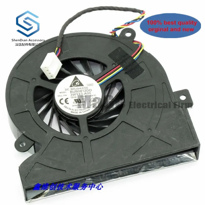 

1pcs 100% orignal new Q9 all-in-one CPU cooling fan PLB08020S12H c609 plb11020b12h best quality