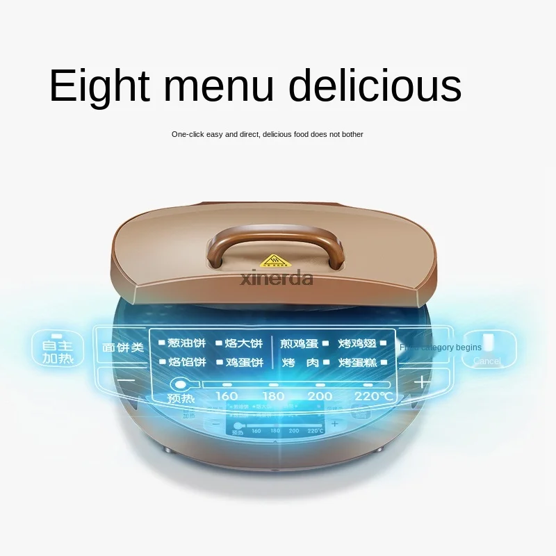 

Машина для жарки MC-JCN30A, двухсторонний нагрев, бытовая электрическая сковорода для выпечки, машина для приготовления блинов для барбекю, тортов