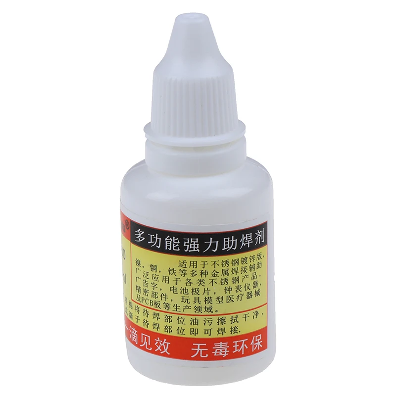 20ml Stainless Steel Flux Soldering Liquid Solders Water Durable Liquid Solders 3cm*3cm*7cm