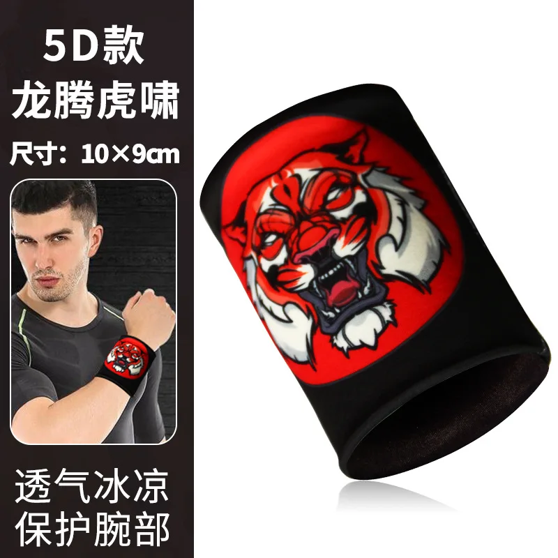 1 Pcs of Hip-hop Sports Sweatband Wristband Wristband Wrist Running Badminton Basketball Wristband Tribe Sweatband